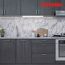 LED-Unterbauleuchte 'HADIT' silbern 7 W 50 x 3 x 1 cm