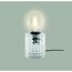 Stiltalent by toom® Tischleuchte 'Clear' transparent Ø 10,8 cm