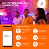 LED-Deckenleuchte 'Smart Slim' dimmbar 19 W 1070 lm RGB - tunable white Ø 23,5 x 2,7 cm