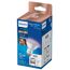 Philips Smart LED GU10 Verpackung