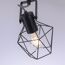 Spot 'Jaro' 1-flammig E27 60 W 28,5 x 25 x 21 cm