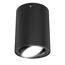 Verkleinertes Bild von LED-Aufbauleuchte 'Tube' schwarz 4,7 W