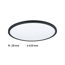 LED-Panel 'Atria Shine Backlight Warmweiß' 22 W schwarz
