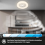 LED-Deckenleuchte mit Ventilator CCT weiß Ø 48,5 cm