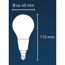 LED-Lampe E14 mit Maßen