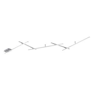 LED-Deckenleuchte 'Indira' nickelfarben 245 x 6,5 x 50 cm