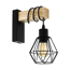 Wandleuchte 'Townshend 5' schwarz/braun 14 x 27,5 cm