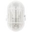 LED-Außenleuchte weiß 5 W 400 lm 12 x 11 x 18 cm