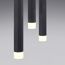 LED-Pendelleuchte 'Bruno' schwarz 8 x 120 x 55 cm 18 W