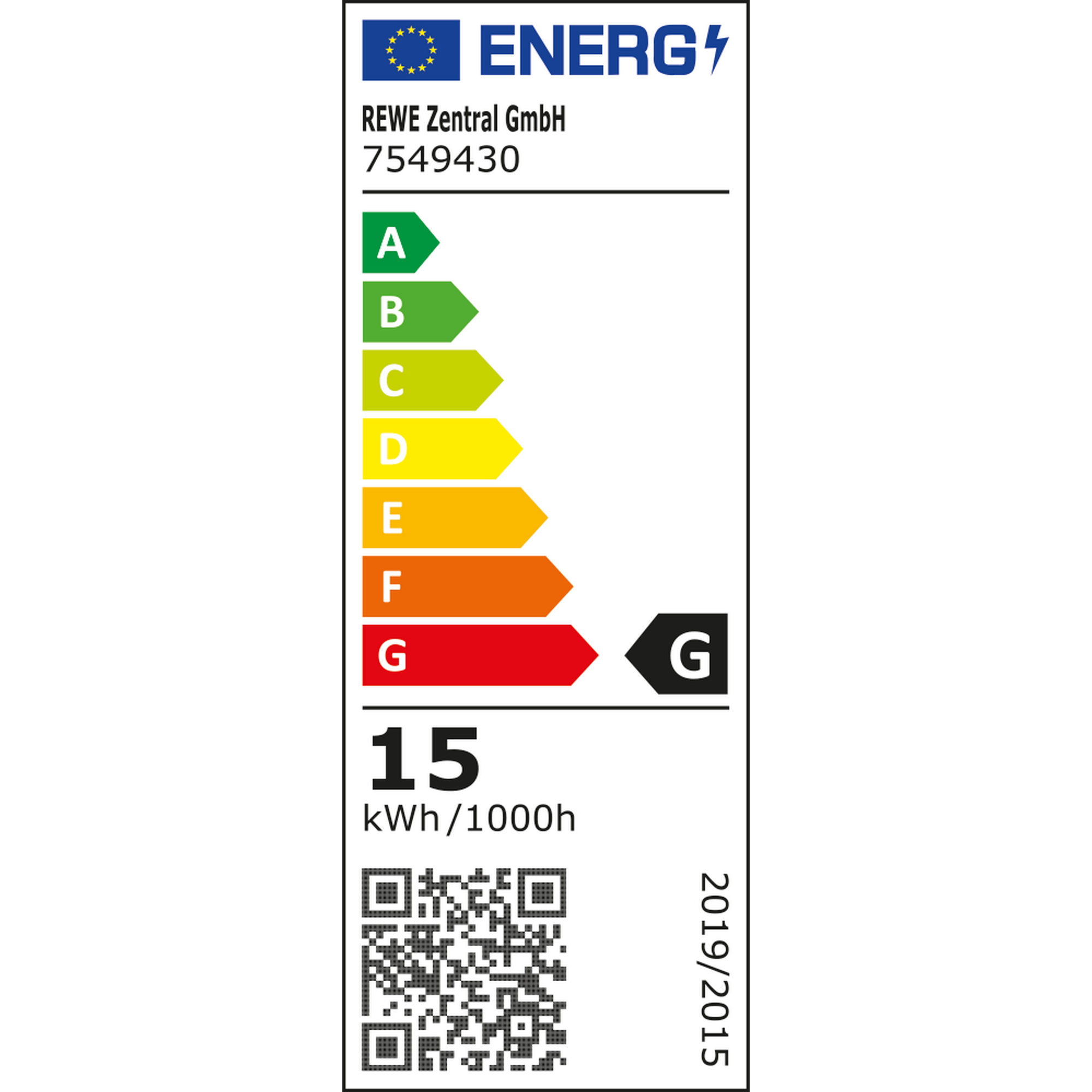 Backofenlampe E14 15 W 70 lm + product picture