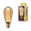 LED-Kolbenlampe ST64 'Inner Glow Spirale' E27 4 W (21 W), 200 lm warmgold