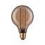 LED-Globe G95 'Inner Glow Ring' E27 4 W (21 W), 200 lm warmgold