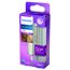Philips LED-Stablampe R7S 14W=120W in Verpackung