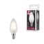 LED-Kerzenlampe E14 5W (40W) 470 lm warmweiß matt