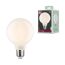 LED-Globelampe G95 E27 7,5W (60W) 806 lm opal warmweiß