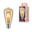 LED-Kolbenlampe ST64 E27 6,5W (53W) 680 lm warmgold klar