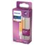 LED-Stablampe 'Standard' R7S 8 W