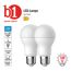 Zwei LED-Lampen, warmweiß, E27, 13,3 Watt