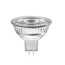 LED-Leuchtmittel GU5.3 2,2 W 230 lm