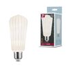 LED-Leuchtmittel 'White Lampion' dimmbar Kolben E27 4,3 W 400 lm warmweiß