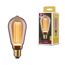 LED-Kolben ST64 'Inner Glow Arc' E27 3,5 W 160lm goldlicht Gold