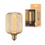 LED-Leuchtmittel 'Metallic Glow Zyl Spiral' E27 4,2 W 200 lm
