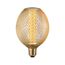 LED-Globe 'Metallic Glow Spiral' E27 4,2 W 200 lm