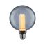 LED-Globe G125 'Inner Glow Arc' E27 3,5 W 80lm goldlicht Rauchglas