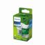 Philips LED-Leuchtmittel GU10 in grüner Produktverpackung