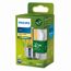 LED-Leuchtmittel 'Classic' klar 2,3 W 485 lm