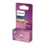 Zwei Philips LED-Lampen, Warmweiß, in Verpackung