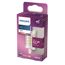 LED-Leuchtmittel Stift matt R7S 60 W 950 lm warmweiß
