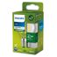 Philips LED-Lampe