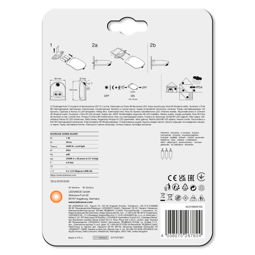 Eingangsleuchte LED 40 lm 0,95 W silber