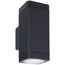 LED-Außenwandleuchte 760 lm tageslichtweiß IP 44 9,5 x 7 x 15,5 cm