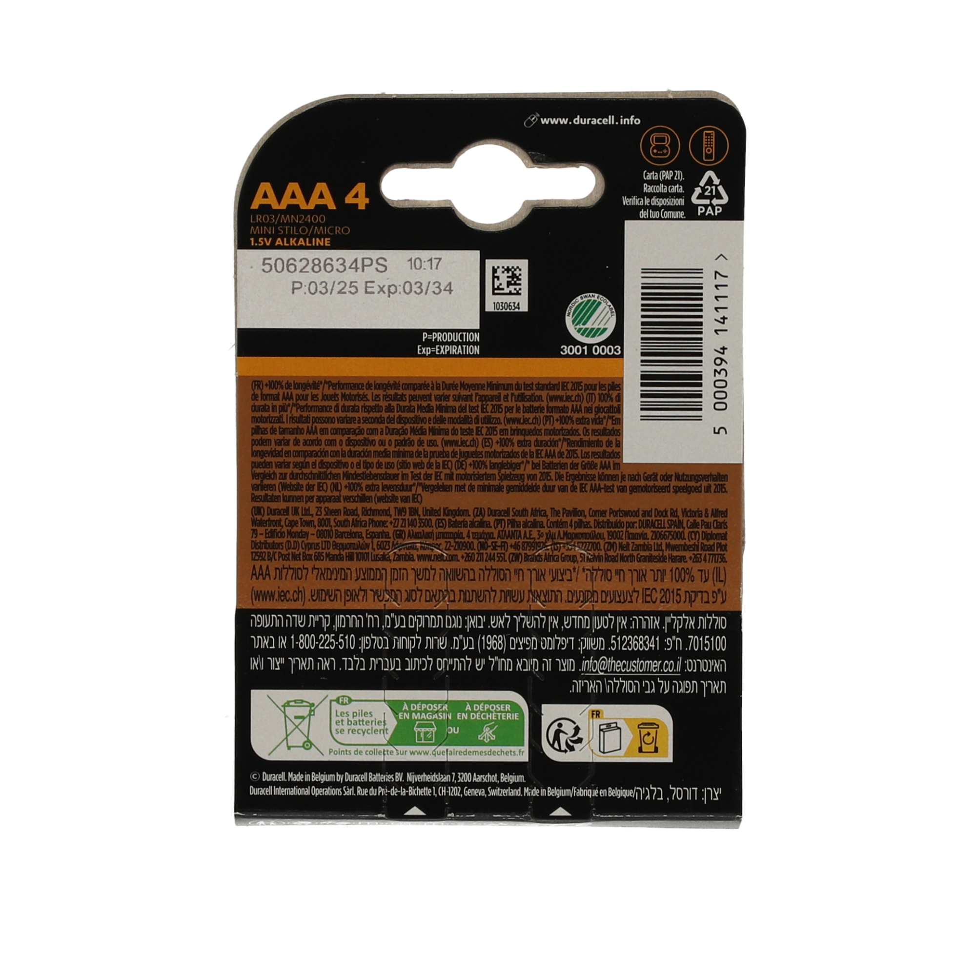 Batterie Plus Power 1,5 V AAA LR03 4 Stück