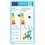 Split-Klimaanlage '3D-27K Trio'