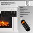 Elektrokamin mit Fernbedienung
