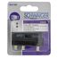 Schwarzer Video-AV-Adapter von Schwaiger