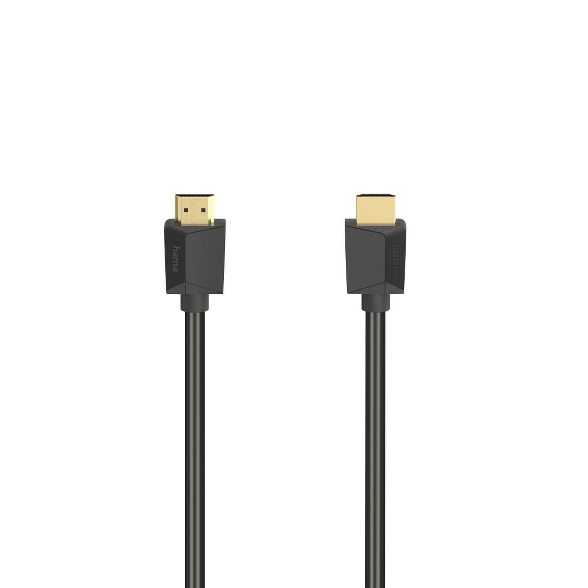 HDMI-Kabel 'Essential Line' Ultra-High-Speed 8K schwarz/vergoldet 1 m + product picture