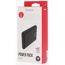 Powerbank 'Slim 5HD' 5000 mAh schwarz