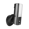 ABUS WLAN Lichtkamera