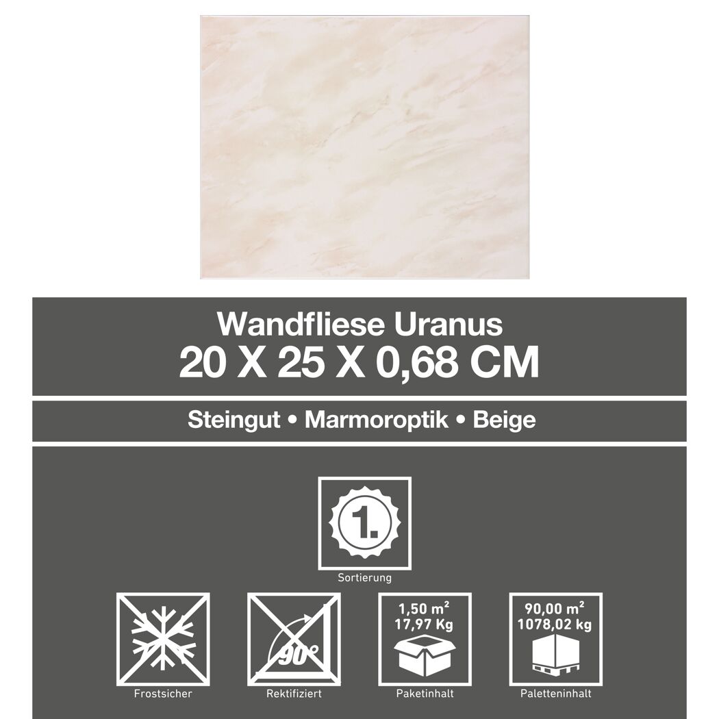 Beige Wandfliese Uranus mit Marmoroptik