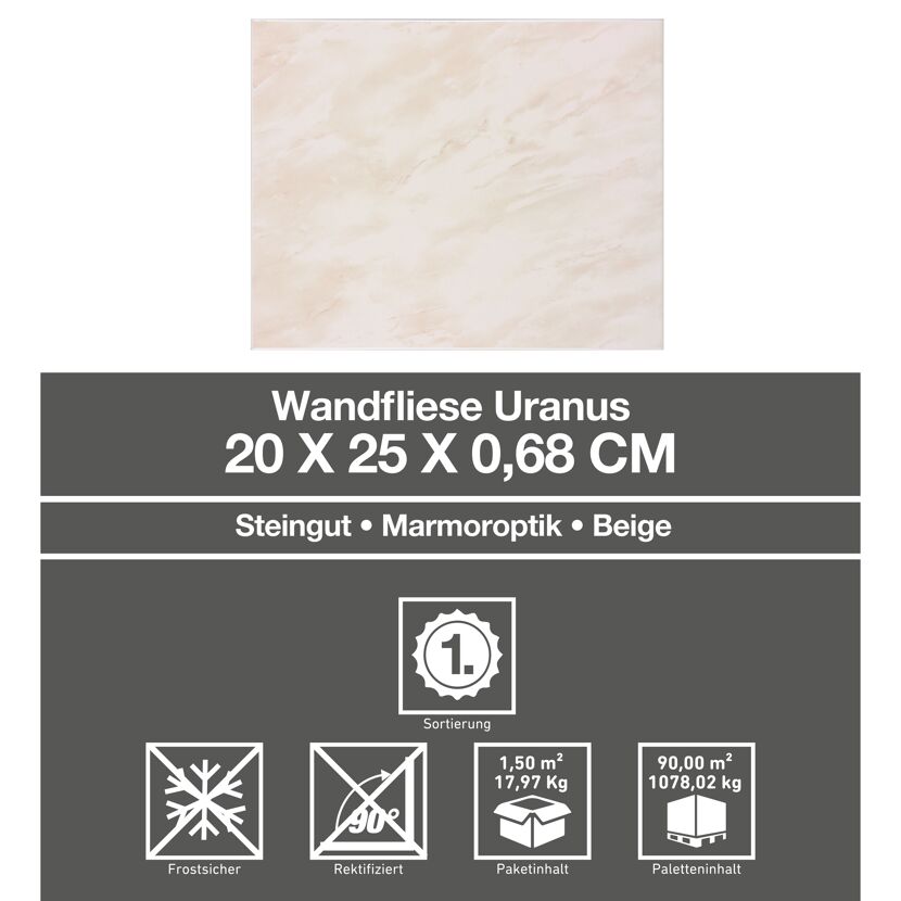 Beige Wandfliese Uranus mit Marmoroptik